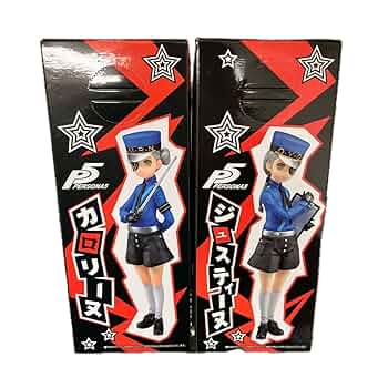 ペルソナ プレミアムフィギュア　カロリーヌ　ジュスティーヌ　PERSONA5 Amazon.co.jp: ペルソナ5 プレミアムフィギュア カロリーヌ